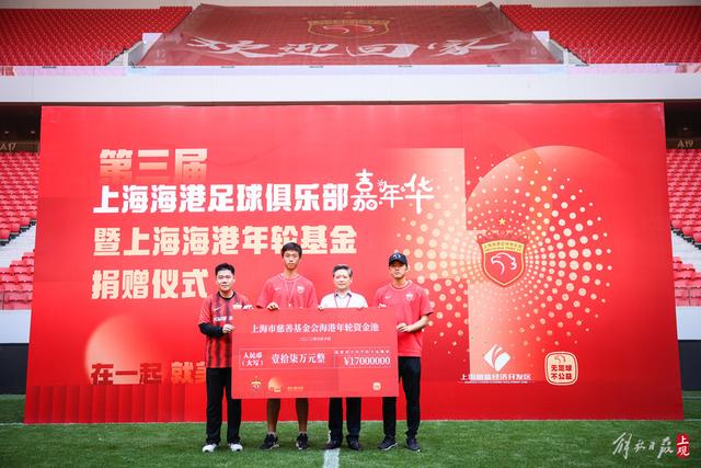 一夜NBA3大消息！姚明恩师逝世，库里牵手李宁，文班将签超级合同