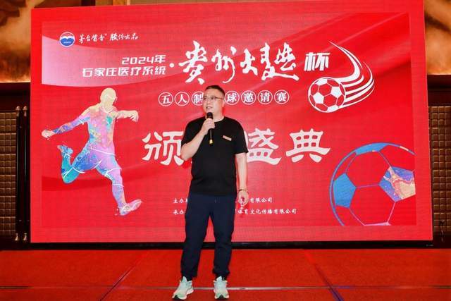 1-2俄罗斯！中国女足主帅：亚运备战需要这样高质量的热身赛